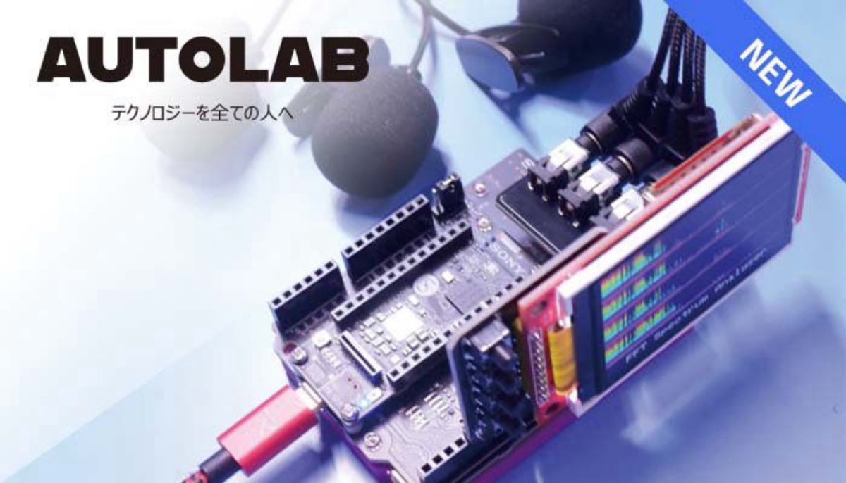 Micu0026amp;LCD KIT for SPRESENSE