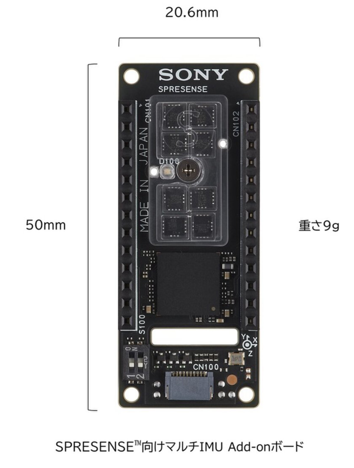 Specification of Spresense IMU board