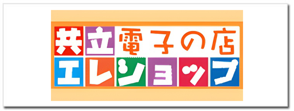 Eleshop logo