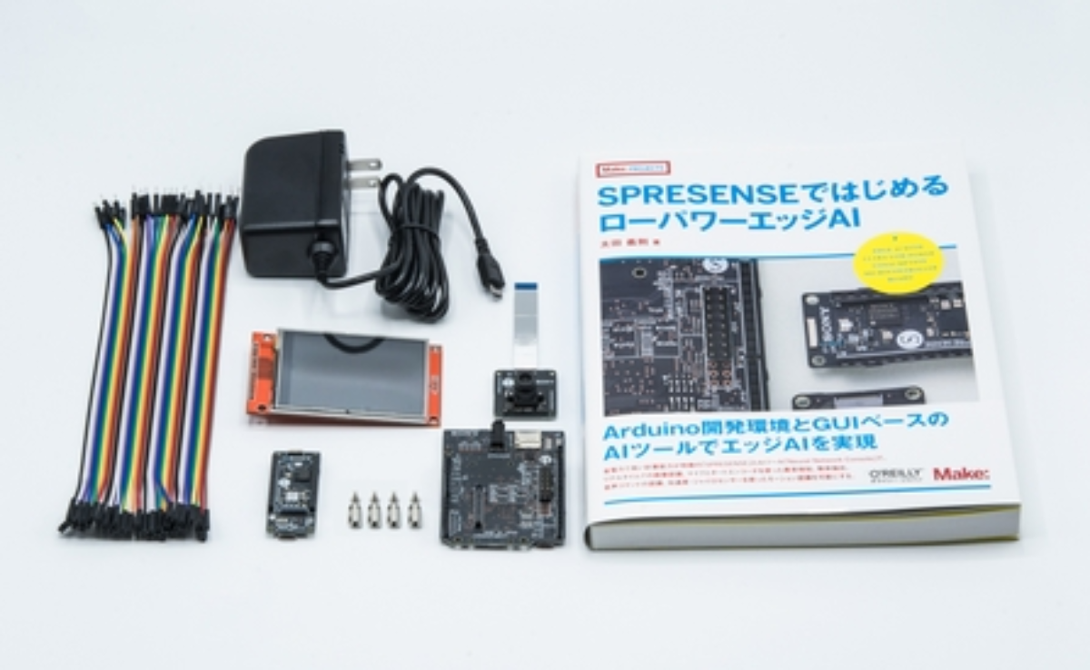 【新品未開封】 Raspberry Pi Ai Kit フルセット 即日発送 新品未開封】 Raspberry Pi Ai Kit フルセット 即日発送