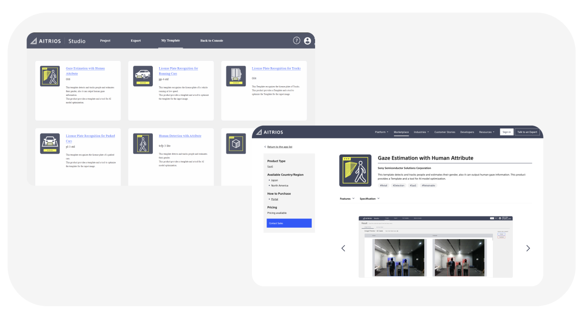 AITRIOS Studio screenshots