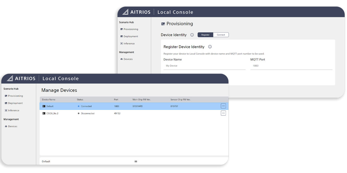 AITRIOS Local Console のスクリーンショット