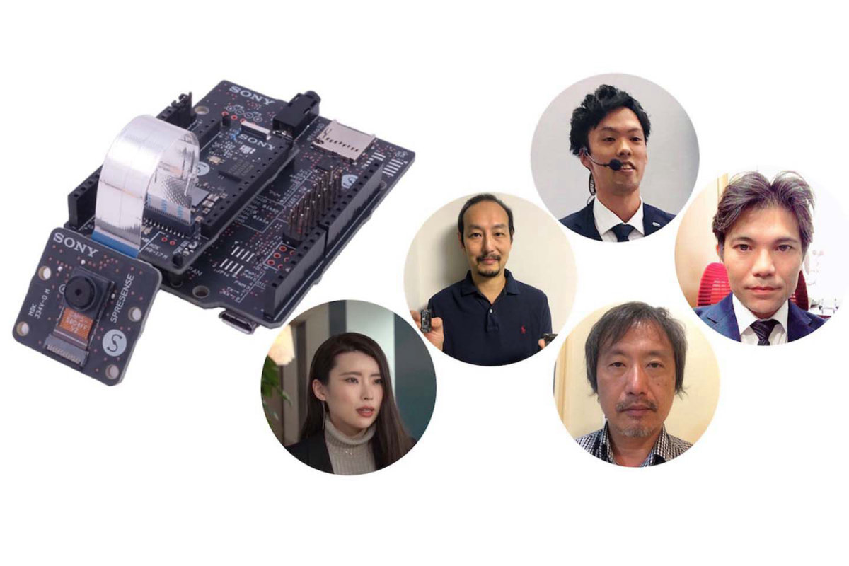 u30e2u30ceu3065u304fu308au3092u6b21u30d5u30a7u30fcu30bau306b | SPRESENSEu3068Maximou306eu30efu30f3u30b9u30c8u30c3u30d7IoTu30b5u30fcu30d3u30b9